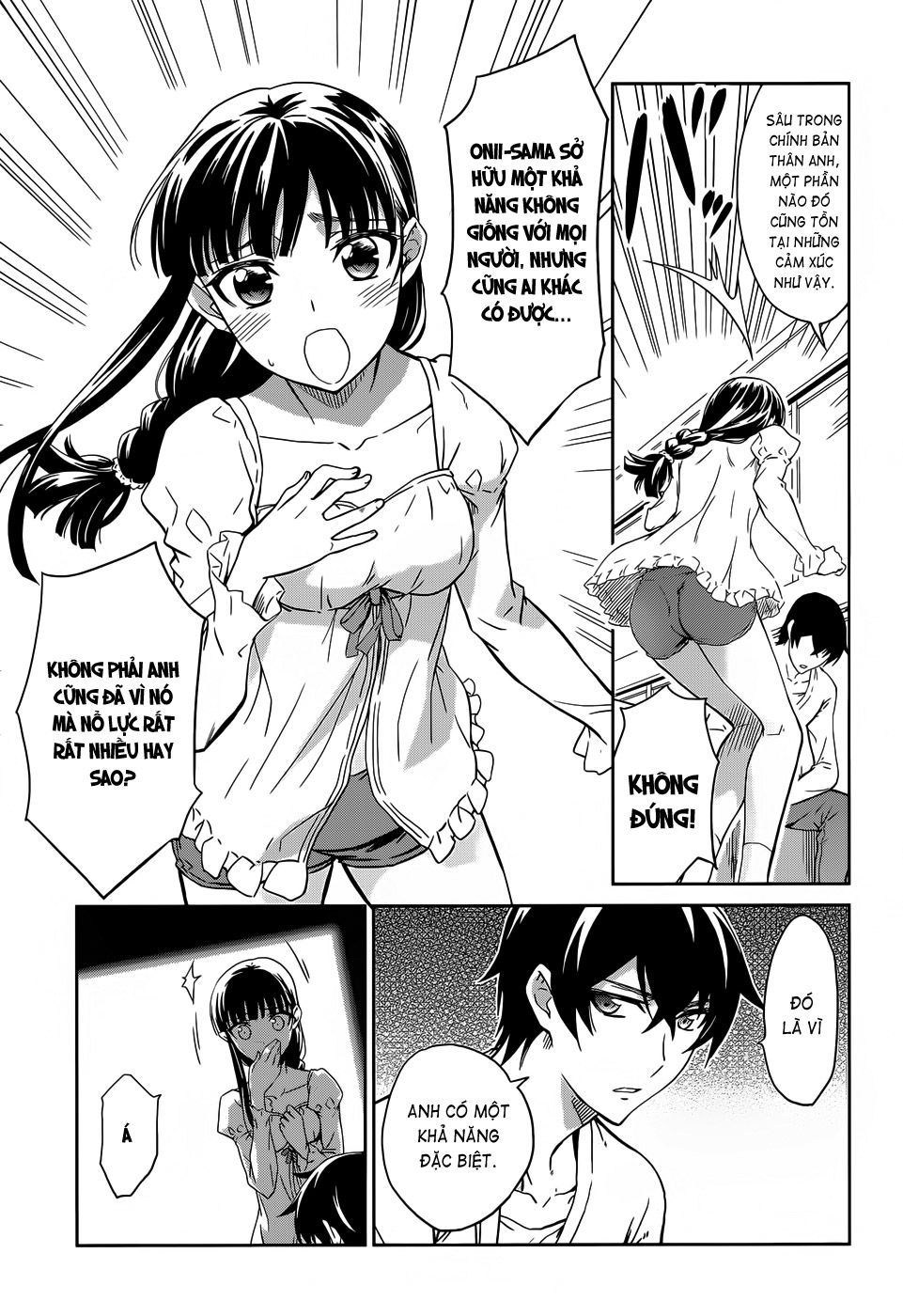 Mahouka Koukou No Rettousei Chapter 14 - 16