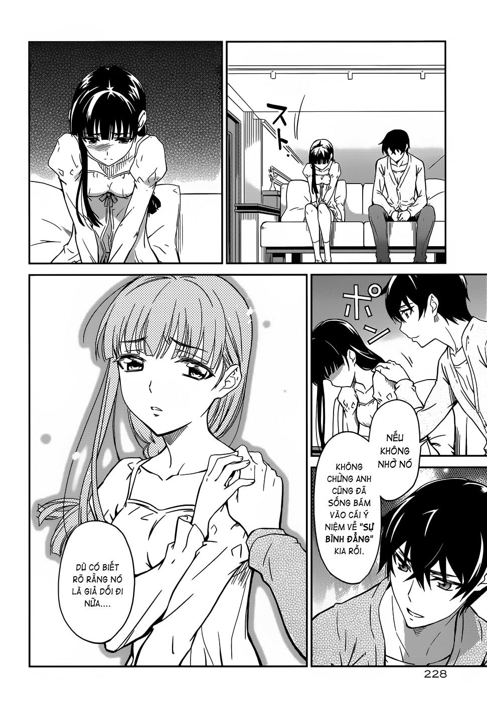 Mahouka Koukou No Rettousei Chapter 14 - 17