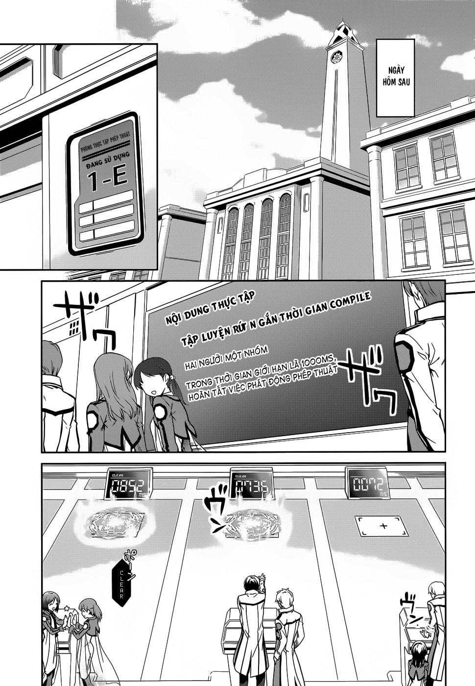 Mahouka Koukou No Rettousei Chapter 14 - 20