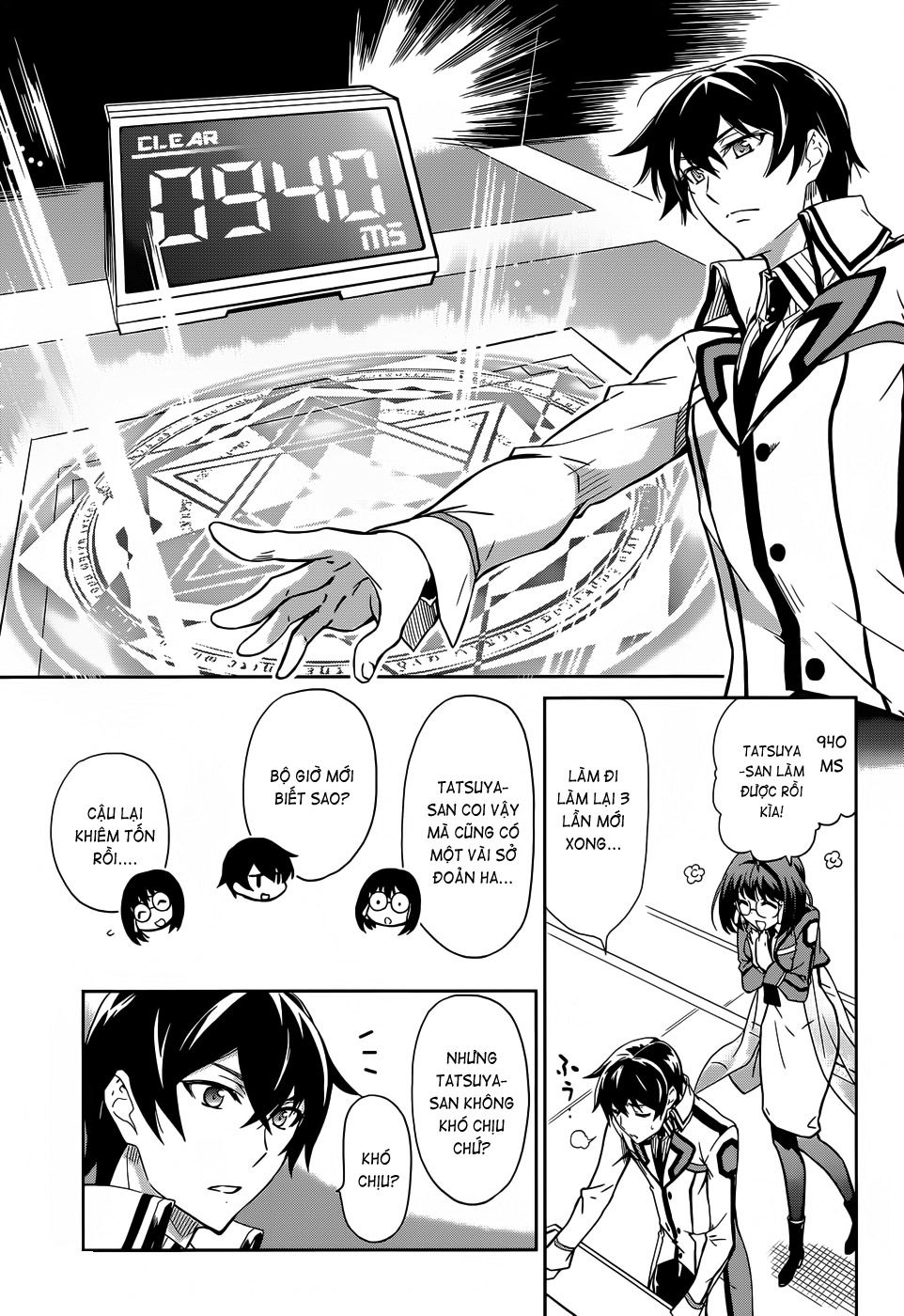 Mahouka Koukou No Rettousei Chapter 14 - 24