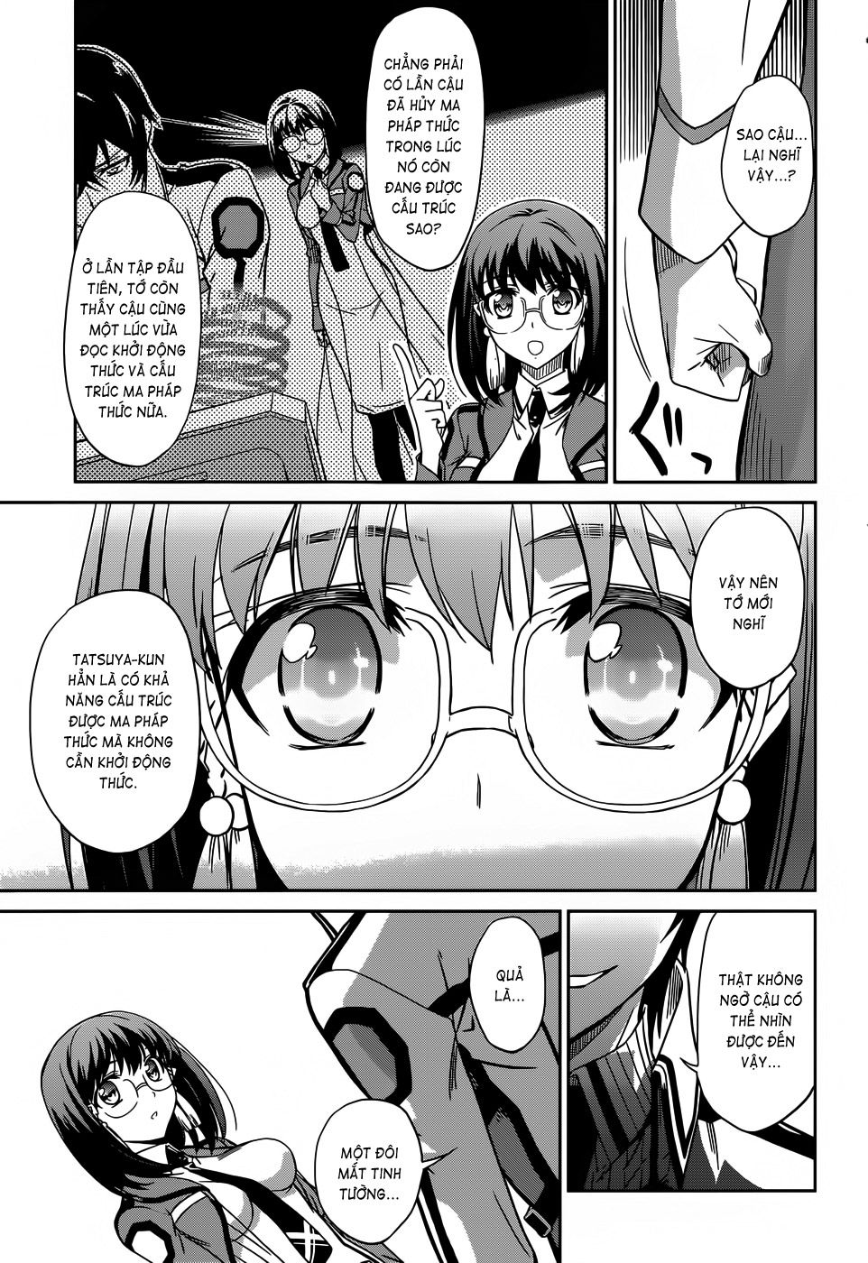 Mahouka Koukou No Rettousei Chapter 14 - 26