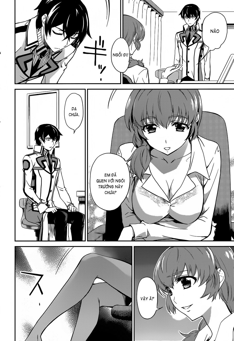 Mahouka Koukou No Rettousei Chapter 14 - 5