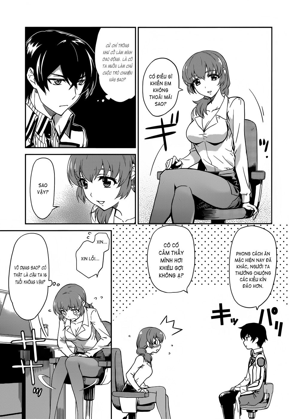 Mahouka Koukou No Rettousei Chapter 14 - 6