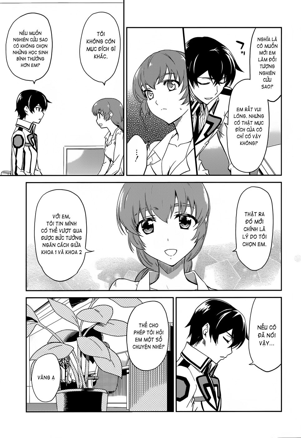 Mahouka Koukou No Rettousei Chapter 14 - 8