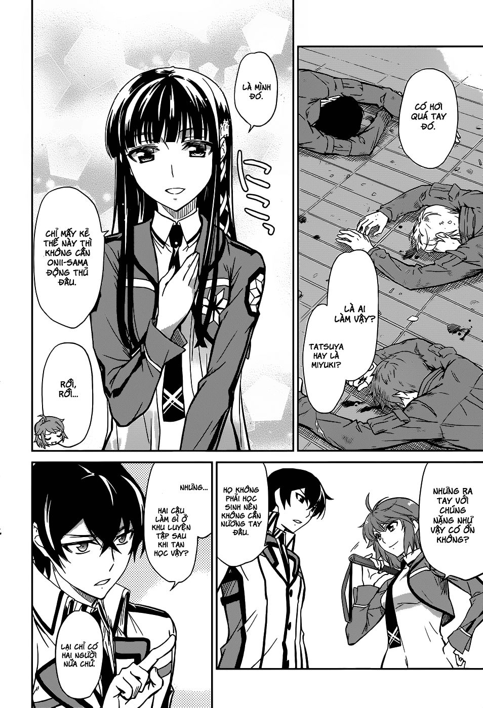 Mahouka Koukou No Rettousei Chapter 17 - 13