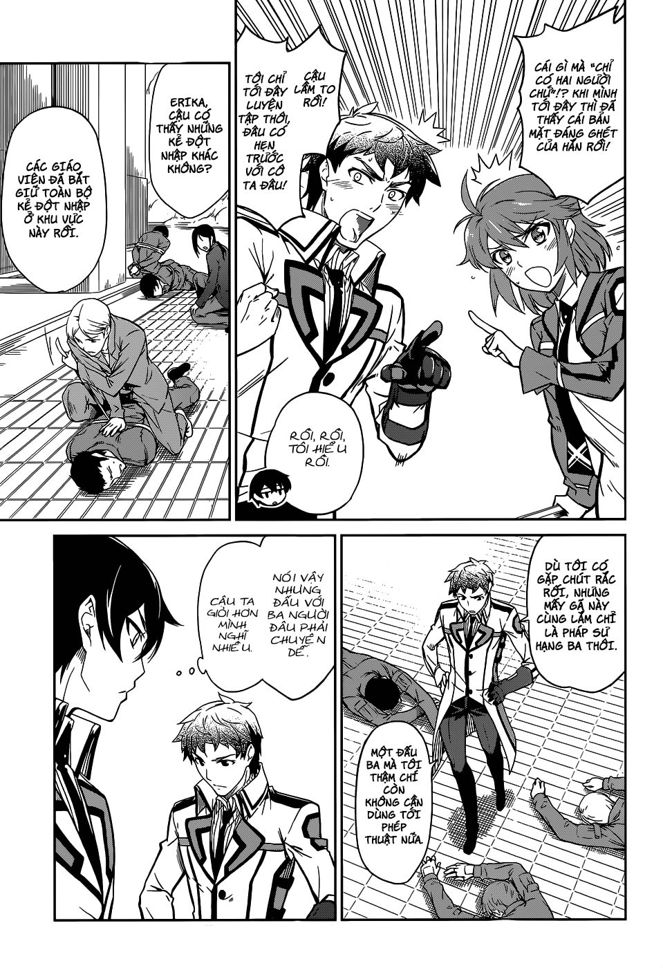 Mahouka Koukou No Rettousei Chapter 17 - 14