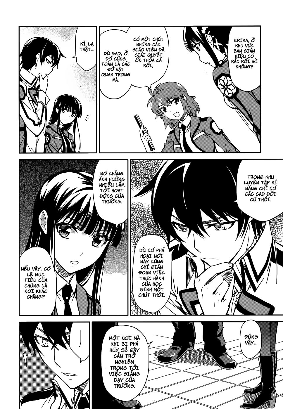 Mahouka Koukou No Rettousei Chapter 17 - 15