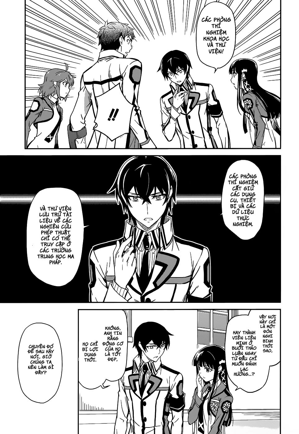 Mahouka Koukou No Rettousei Chapter 17 - 16