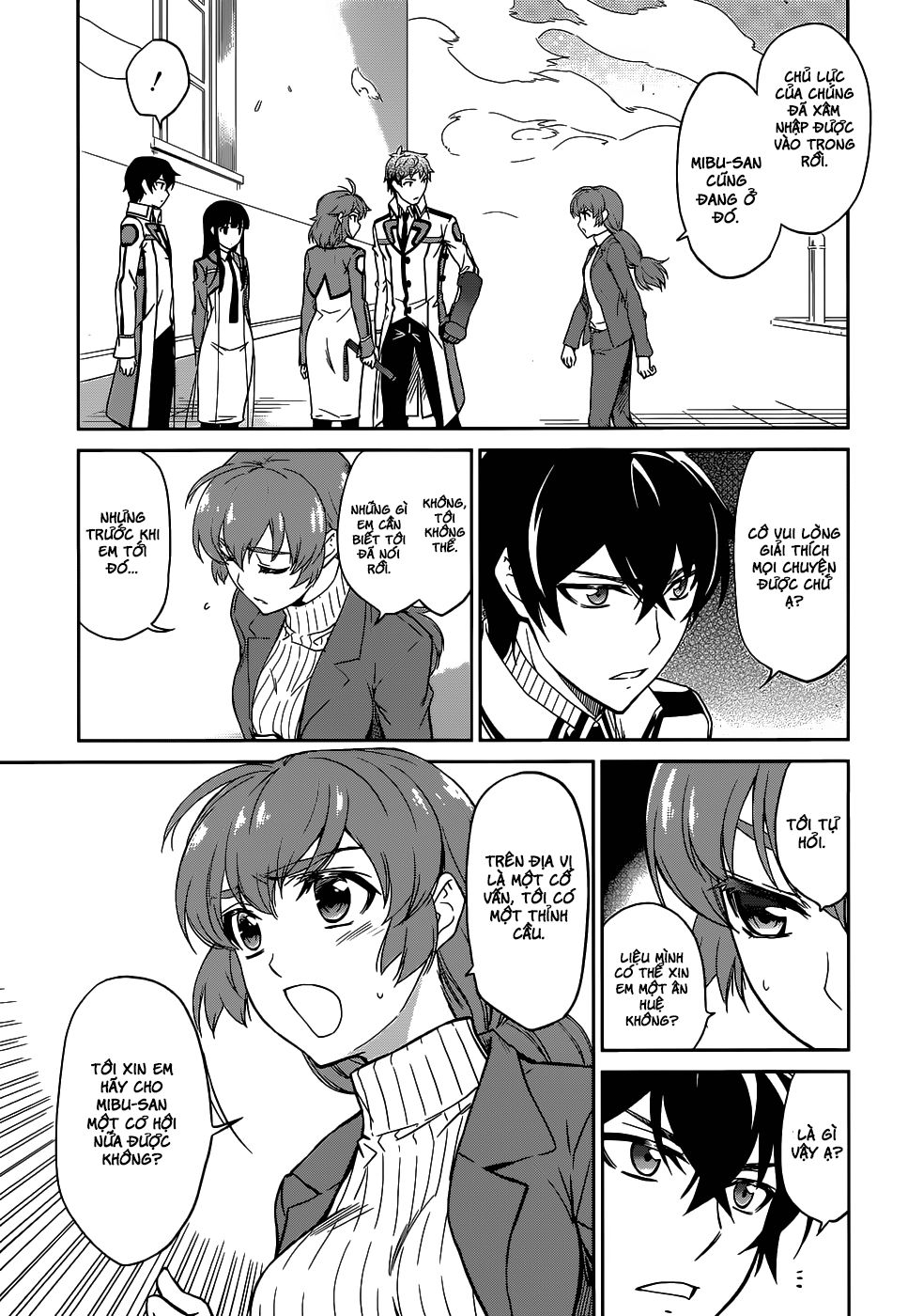 Mahouka Koukou No Rettousei Chapter 17 - 18