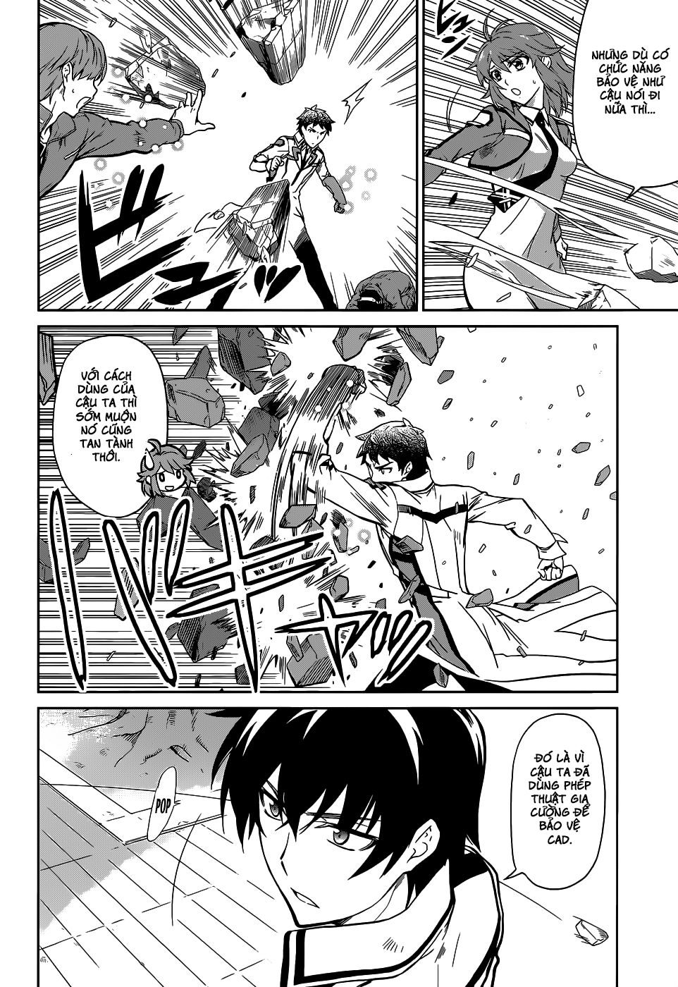 Mahouka Koukou No Rettousei Chapter 17 - 25