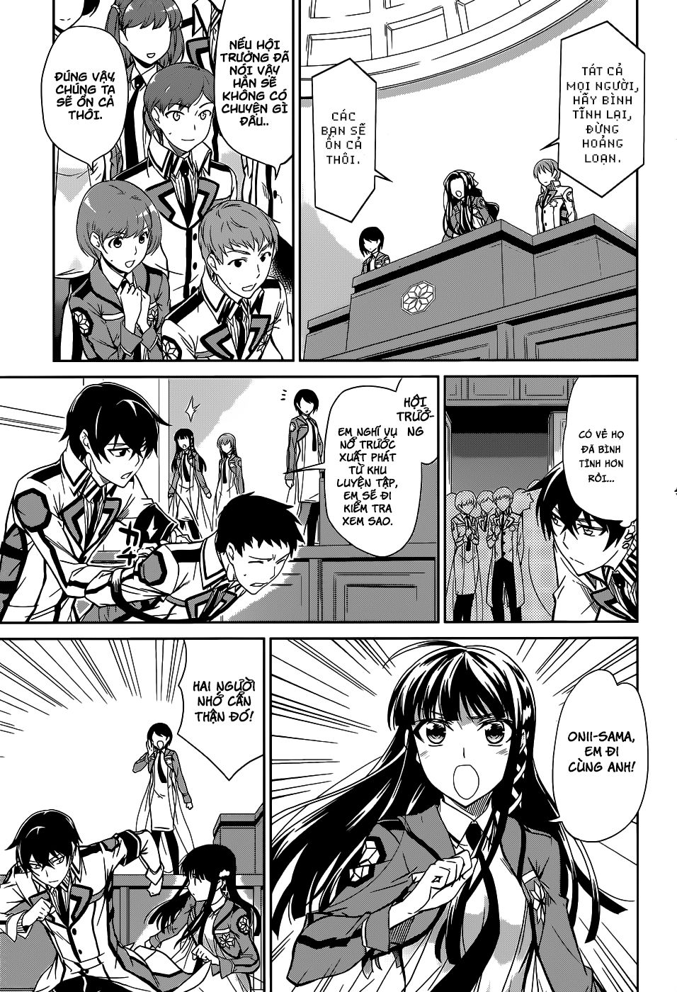 Mahouka Koukou No Rettousei Chapter 17 - 8