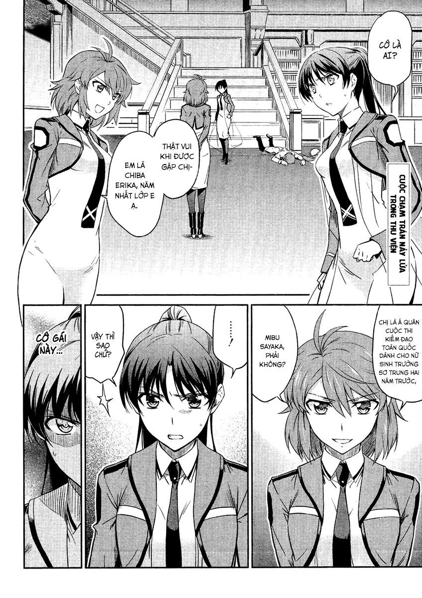 Mahouka Koukou No Rettousei Chapter 19 - 3