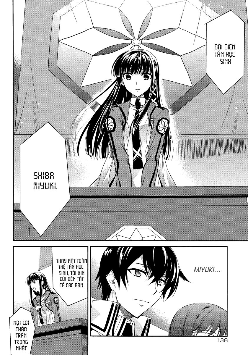 Mahouka Koukou No Rettousei Chapter 2 - 12