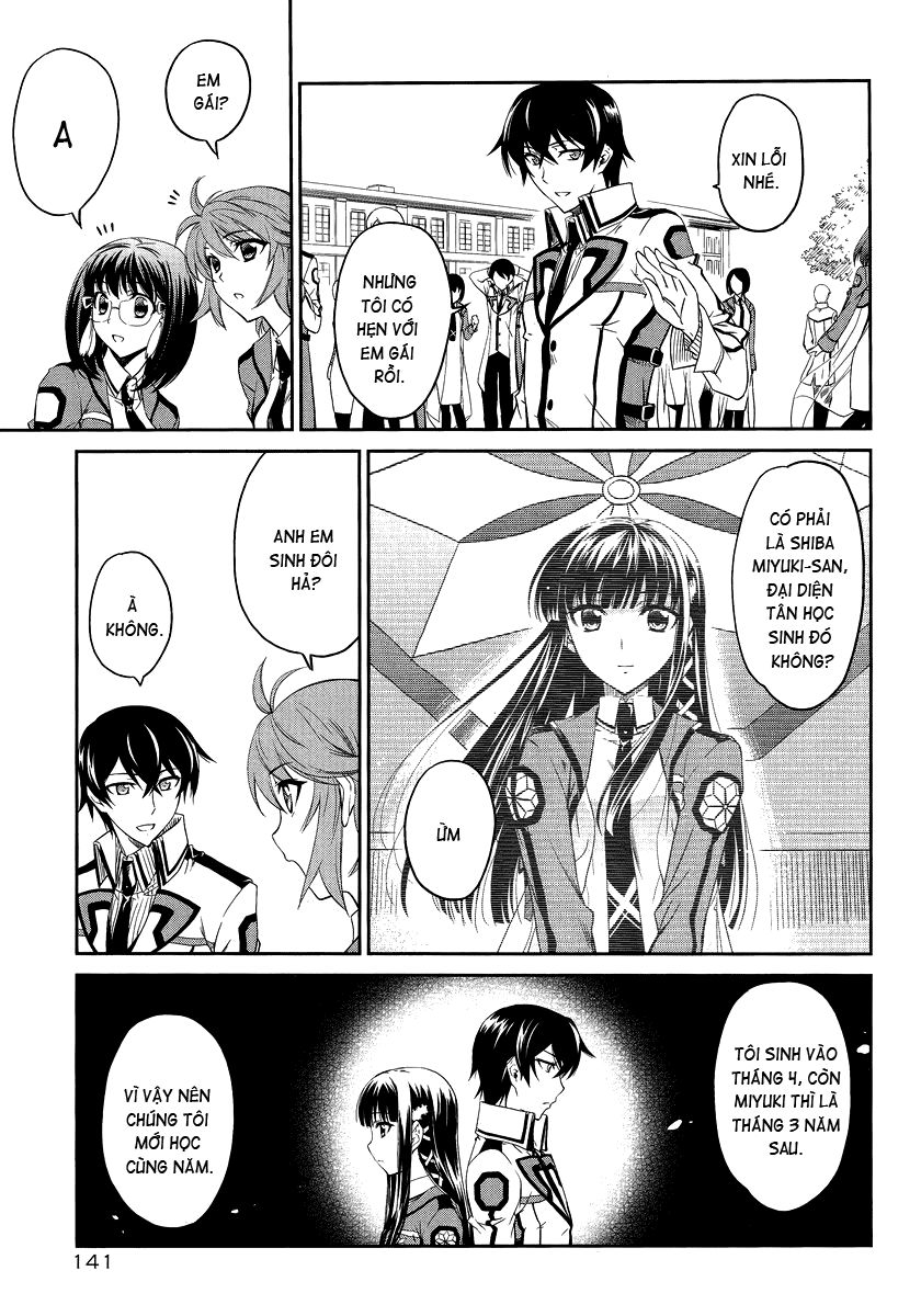 Mahouka Koukou No Rettousei Chapter 2 - 15