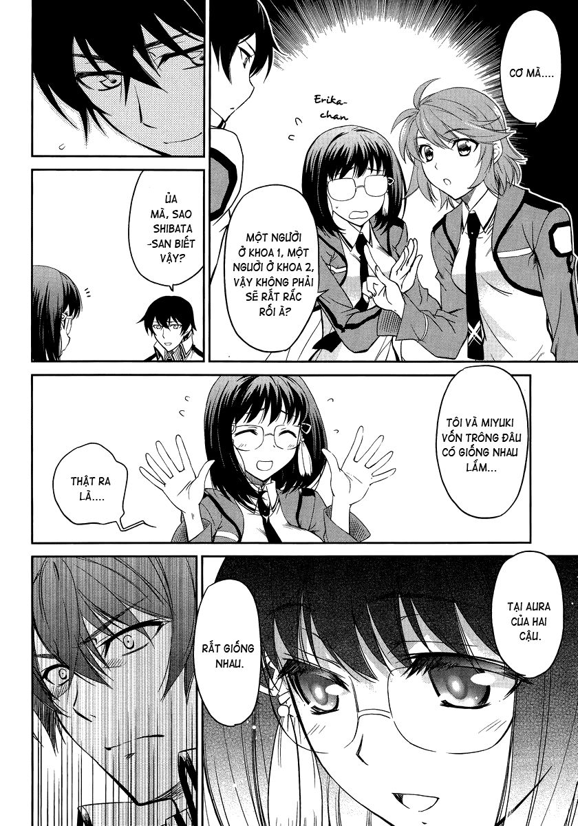 Mahouka Koukou No Rettousei Chapter 2 - 16