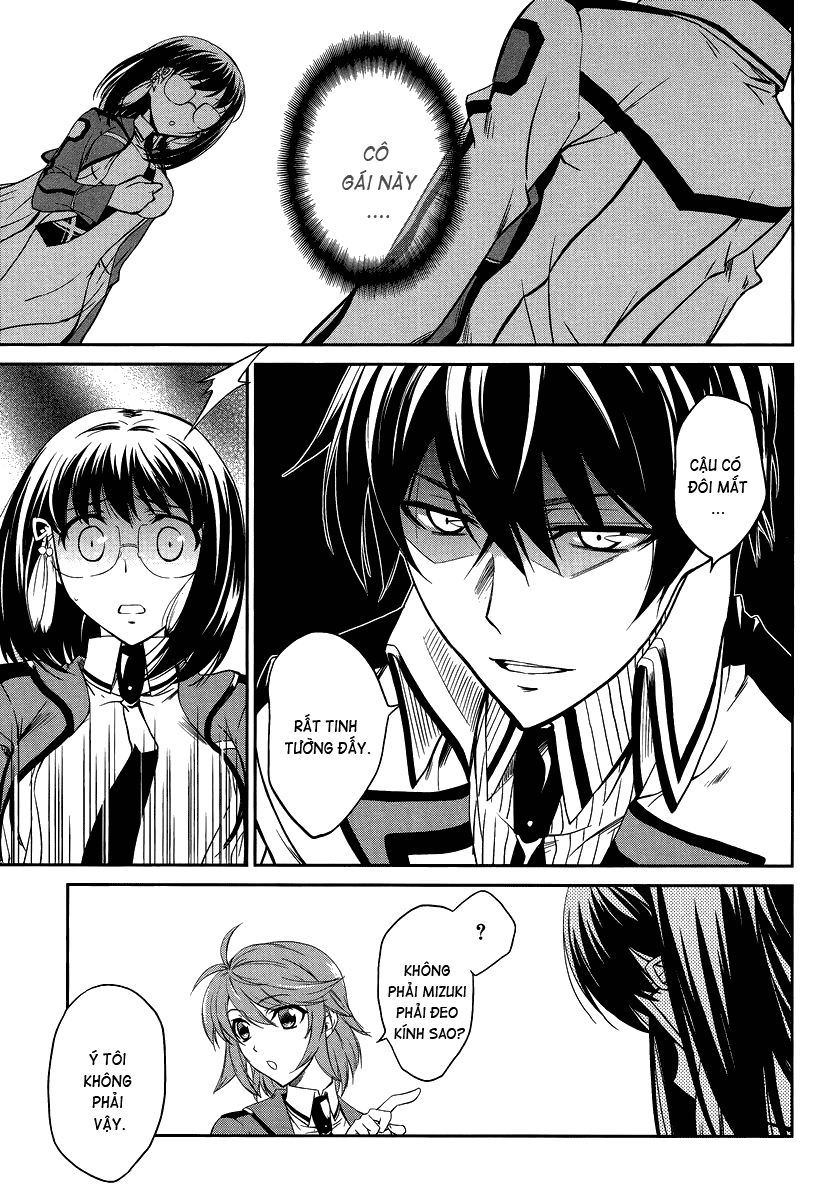 Mahouka Koukou No Rettousei Chapter 2 - 17