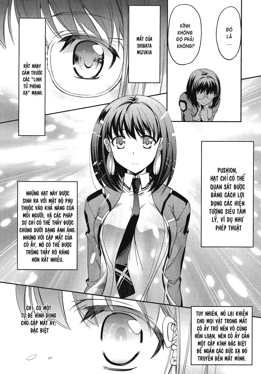 Mahouka Koukou No Rettousei Chapter 2 - 18