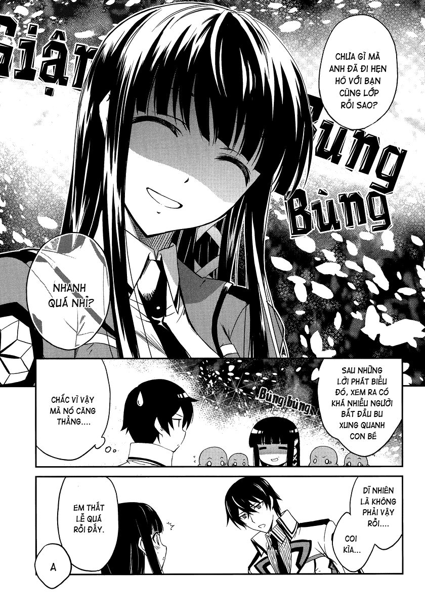 Mahouka Koukou No Rettousei Chapter 2 - 21