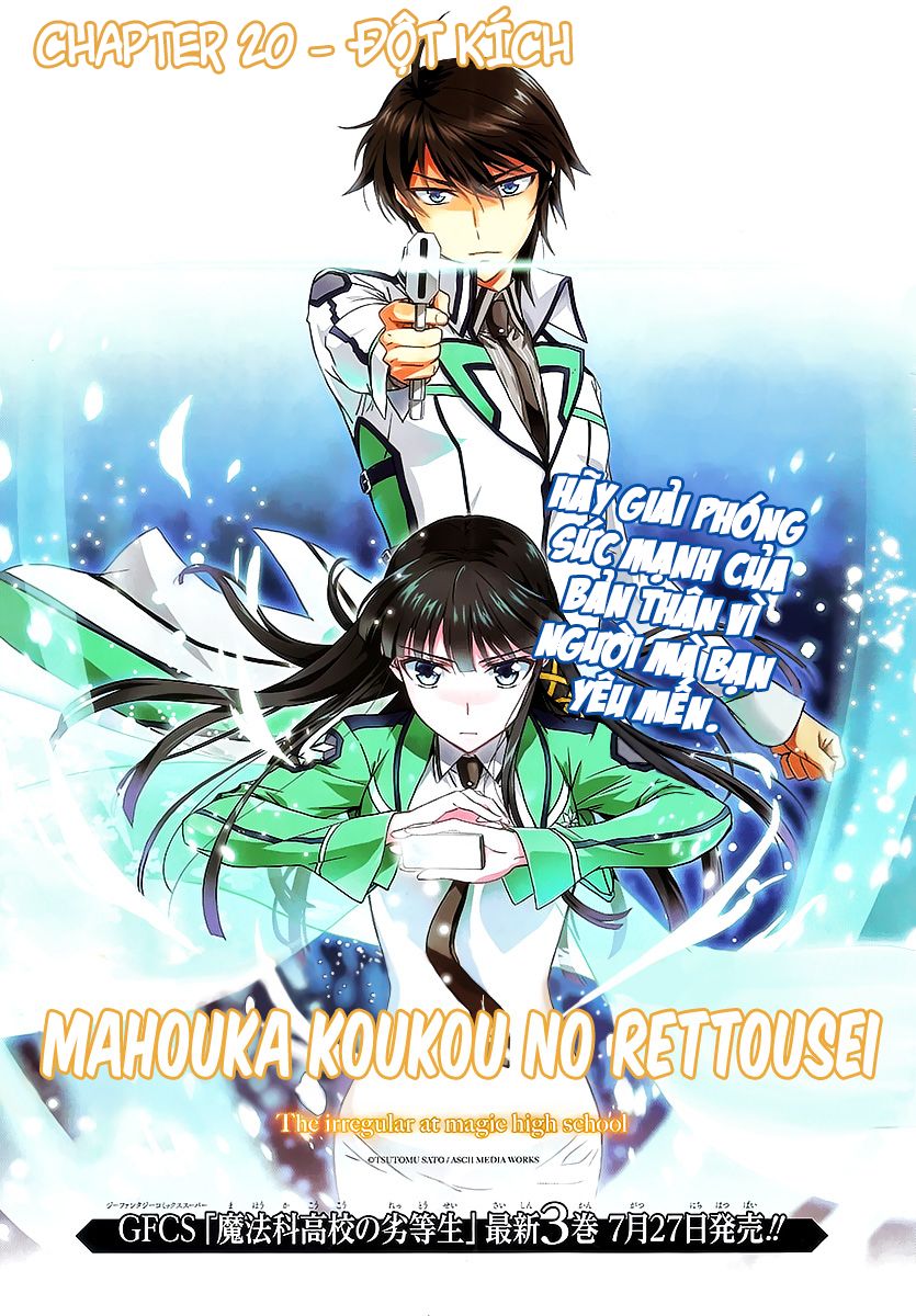 Mahouka Koukou No Rettousei Chapter 20 - 2