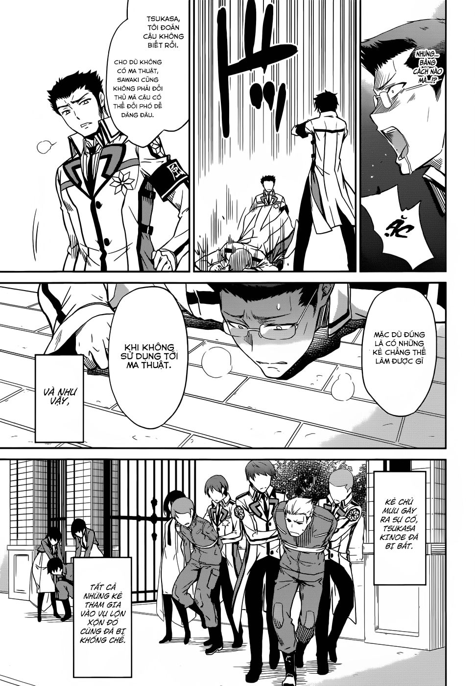 Mahouka Koukou No Rettousei Chapter 20 - 13