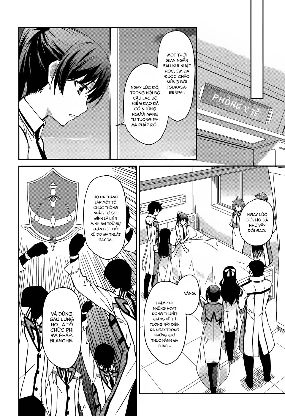 Mahouka Koukou No Rettousei Chapter 20 - 14