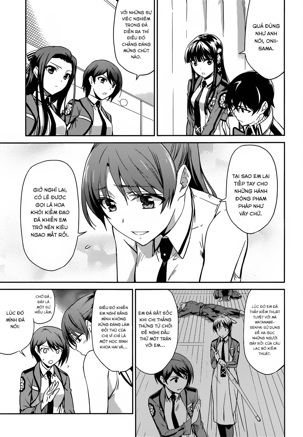 Mahouka Koukou No Rettousei Chapter 20 - 15