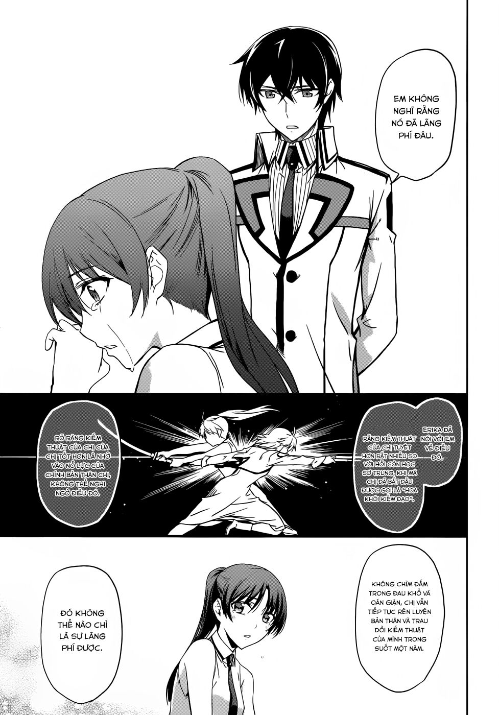 Mahouka Koukou No Rettousei Chapter 20 - 17