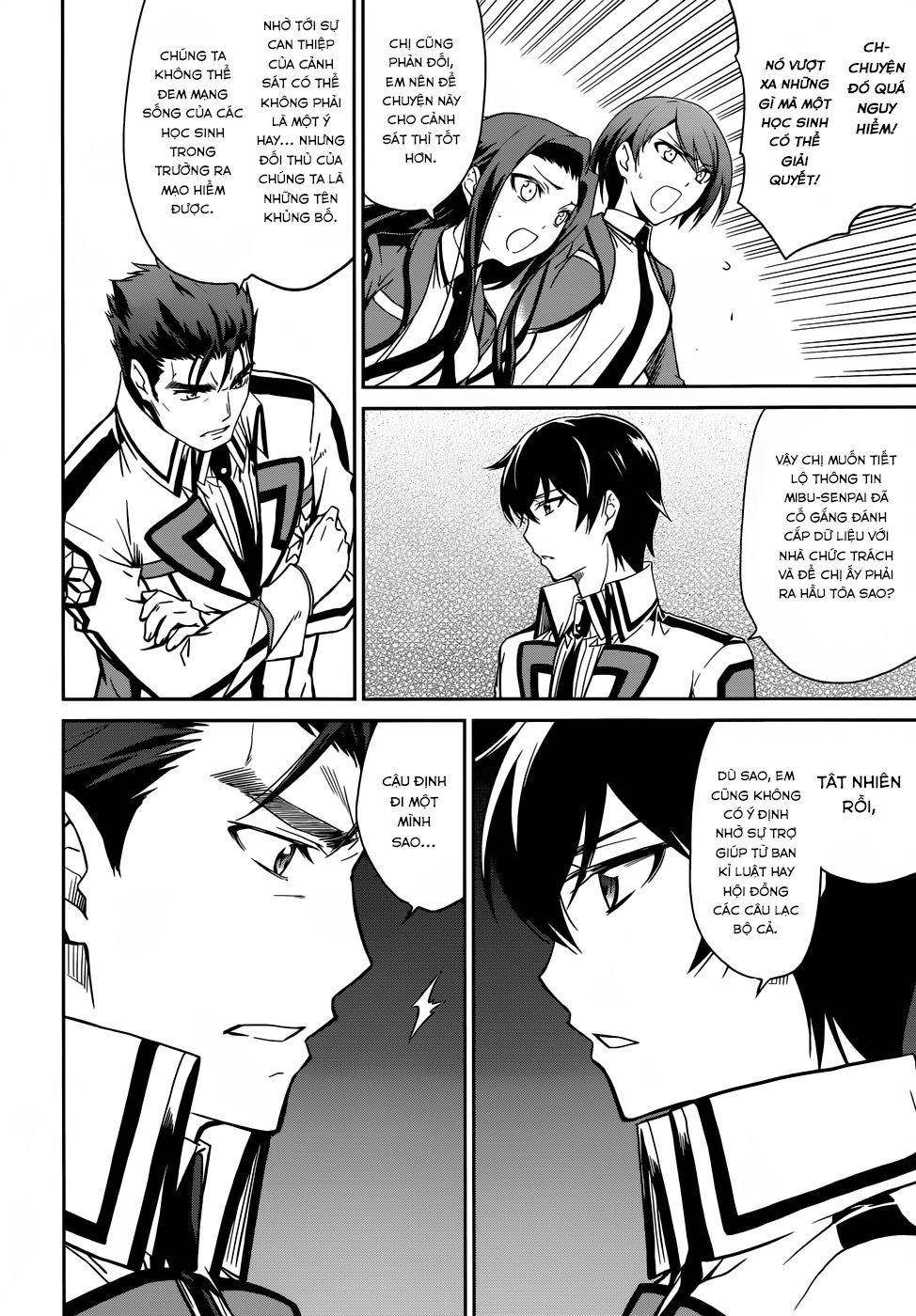 Mahouka Koukou No Rettousei Chapter 20 - 20