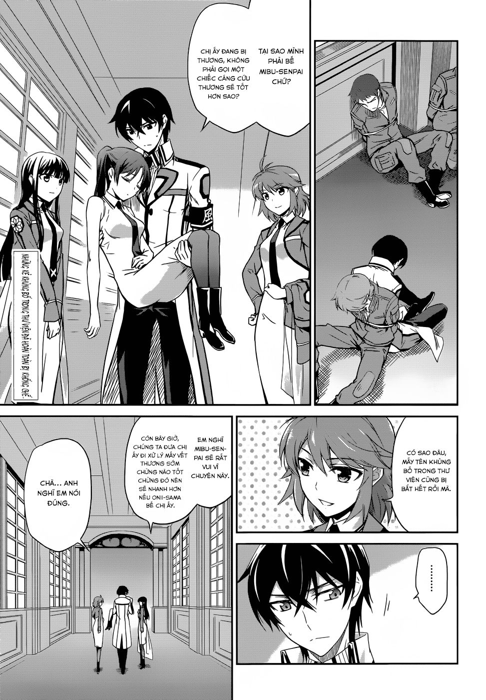 Mahouka Koukou No Rettousei Chapter 20 - 3