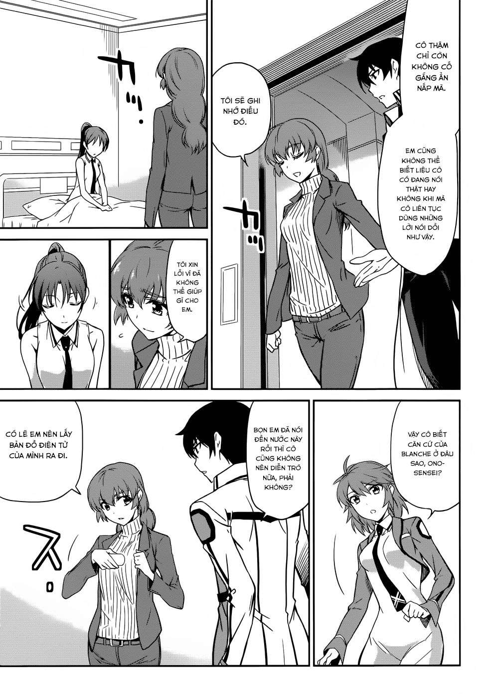 Mahouka Koukou No Rettousei Chapter 20 - 25