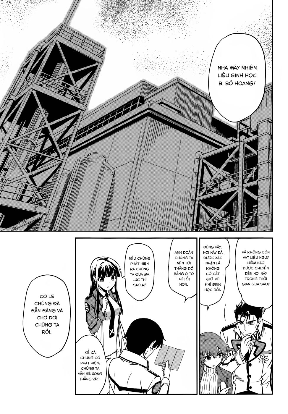 Mahouka Koukou No Rettousei Chapter 20 - 27