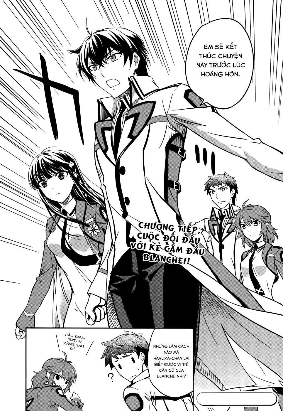 Mahouka Koukou No Rettousei Chapter 20 - 30