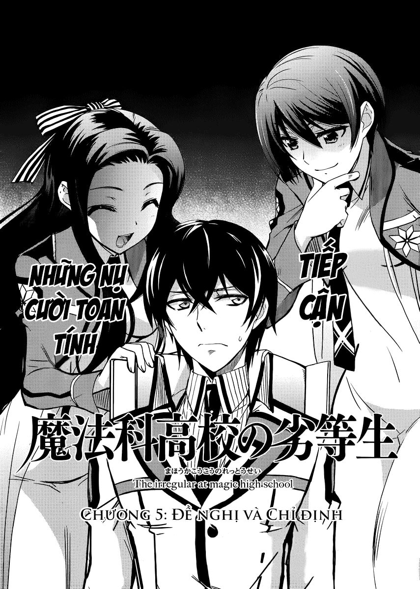 Mahouka Koukou No Rettousei Chapter 5 - 2