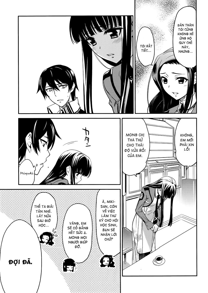 Mahouka Koukou No Rettousei Chapter 5 - 16