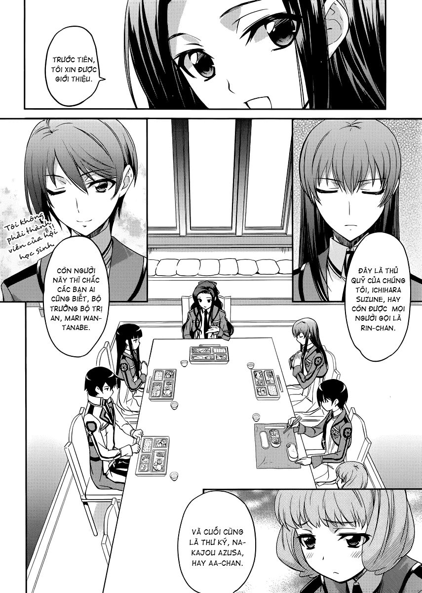 Mahouka Koukou No Rettousei Chapter 5 - 5