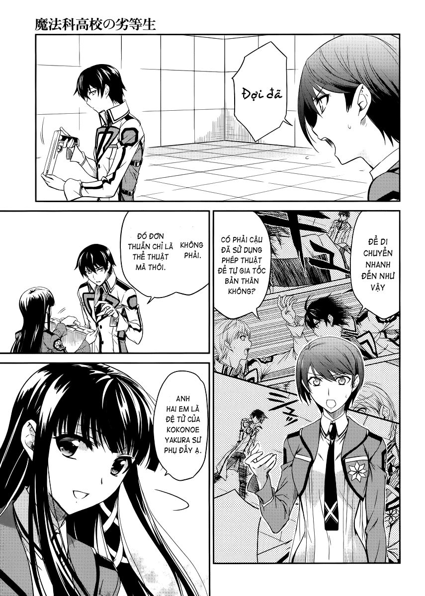 Mahouka Koukou No Rettousei Chapter 7 - 12