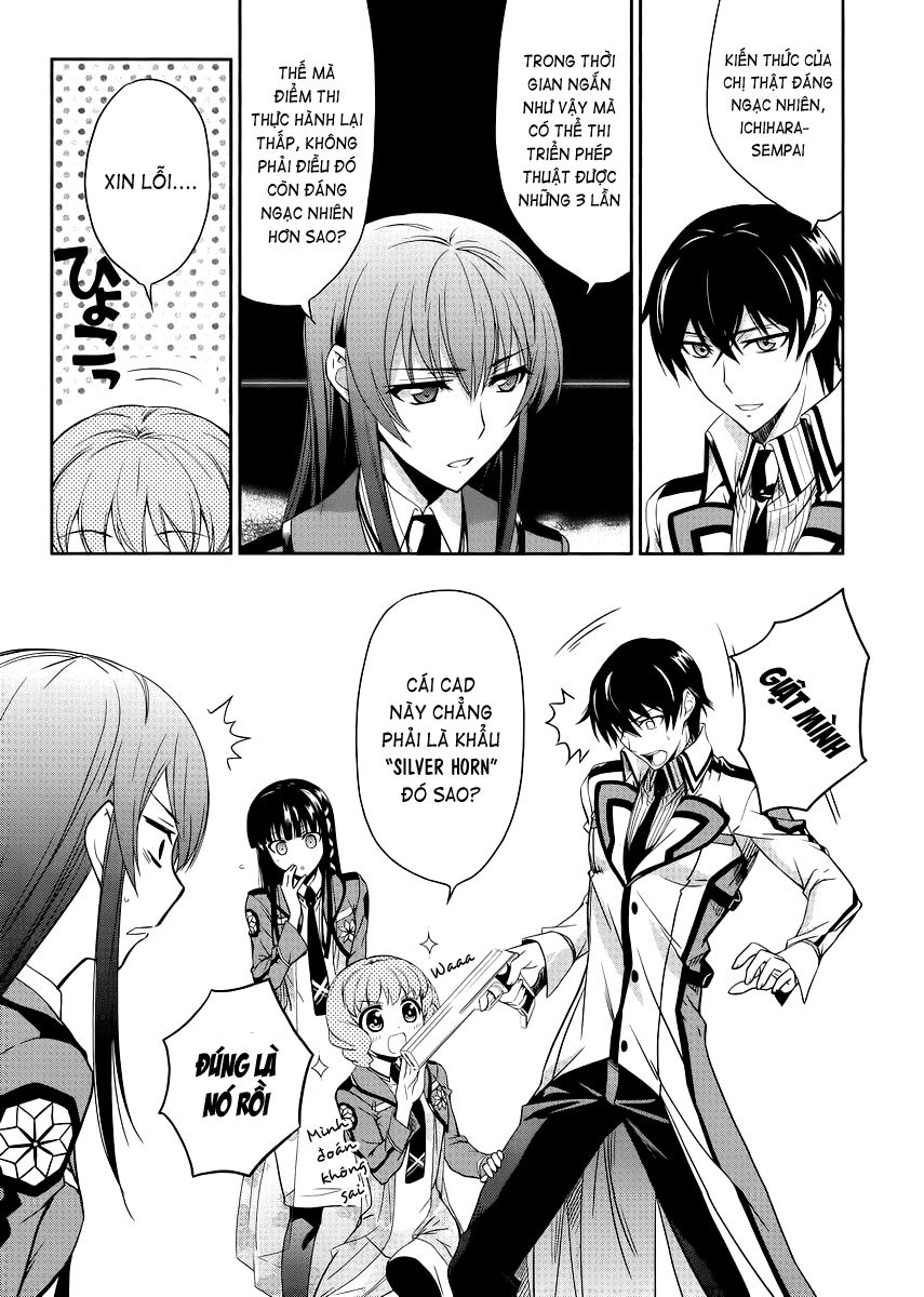 Mahouka Koukou No Rettousei Chapter 7 - 17