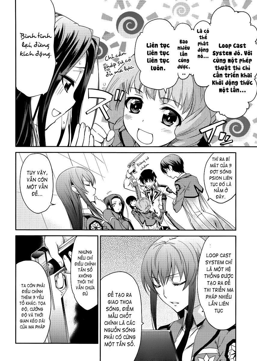 Mahouka Koukou No Rettousei Chapter 7 - 19