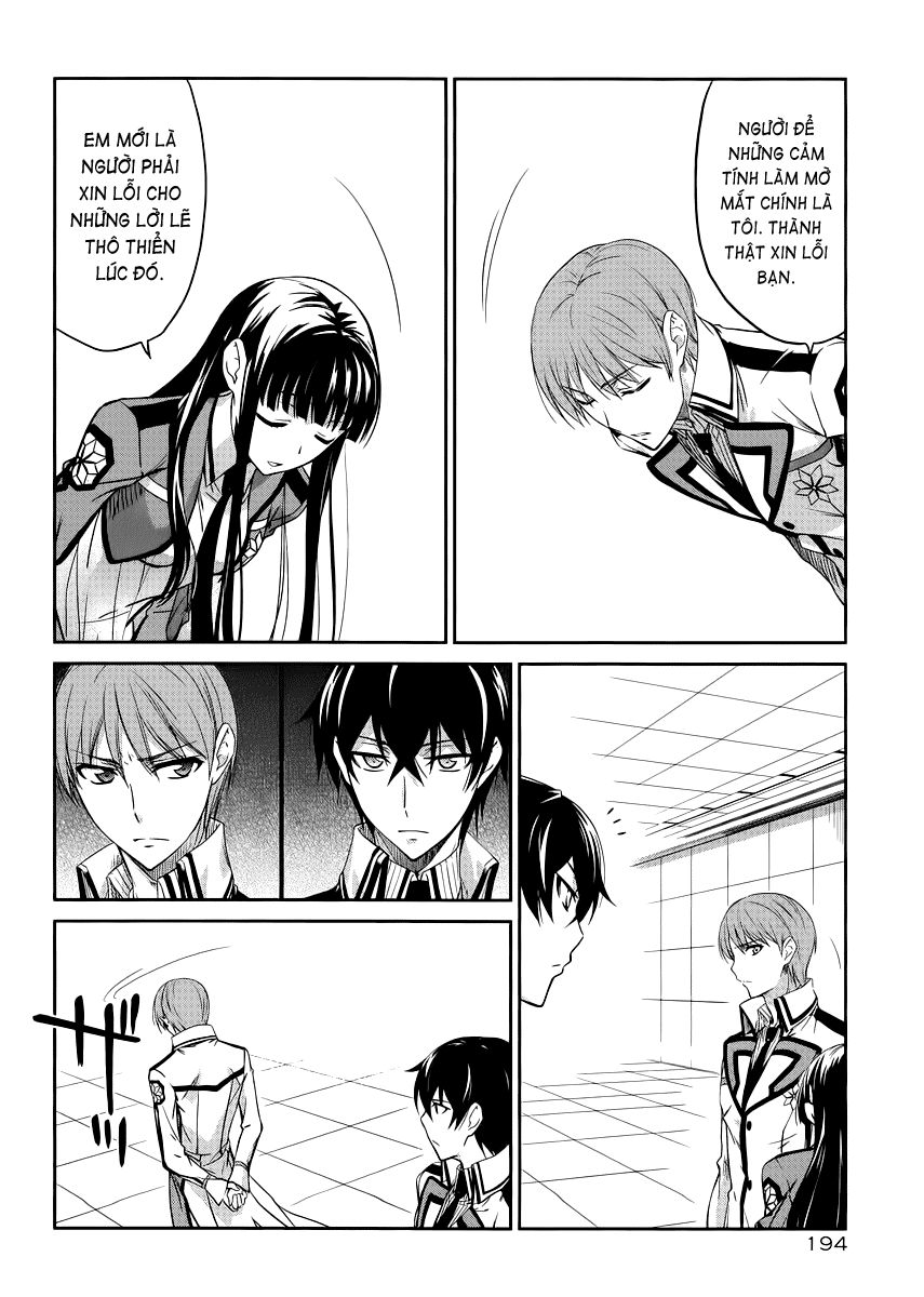 Mahouka Koukou No Rettousei Chapter 7 - 23