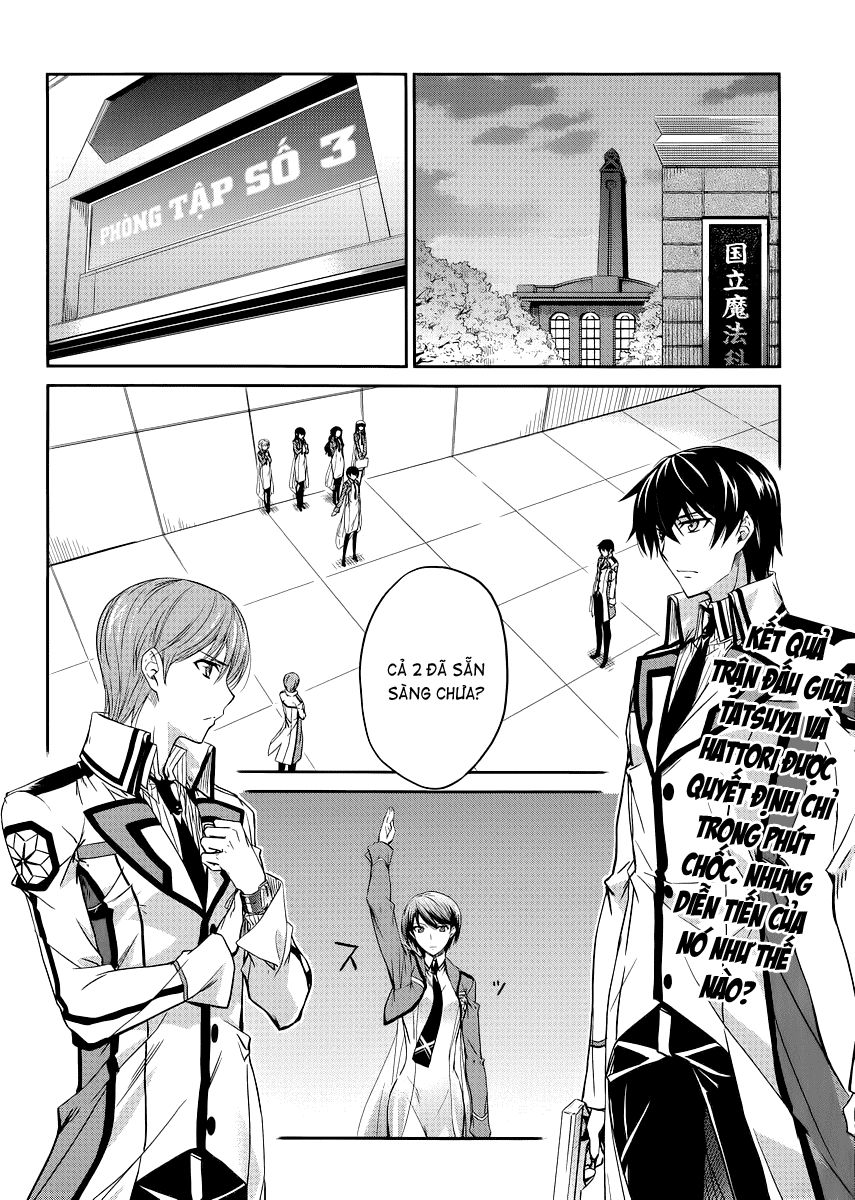 Mahouka Koukou No Rettousei Chapter 7 - 4