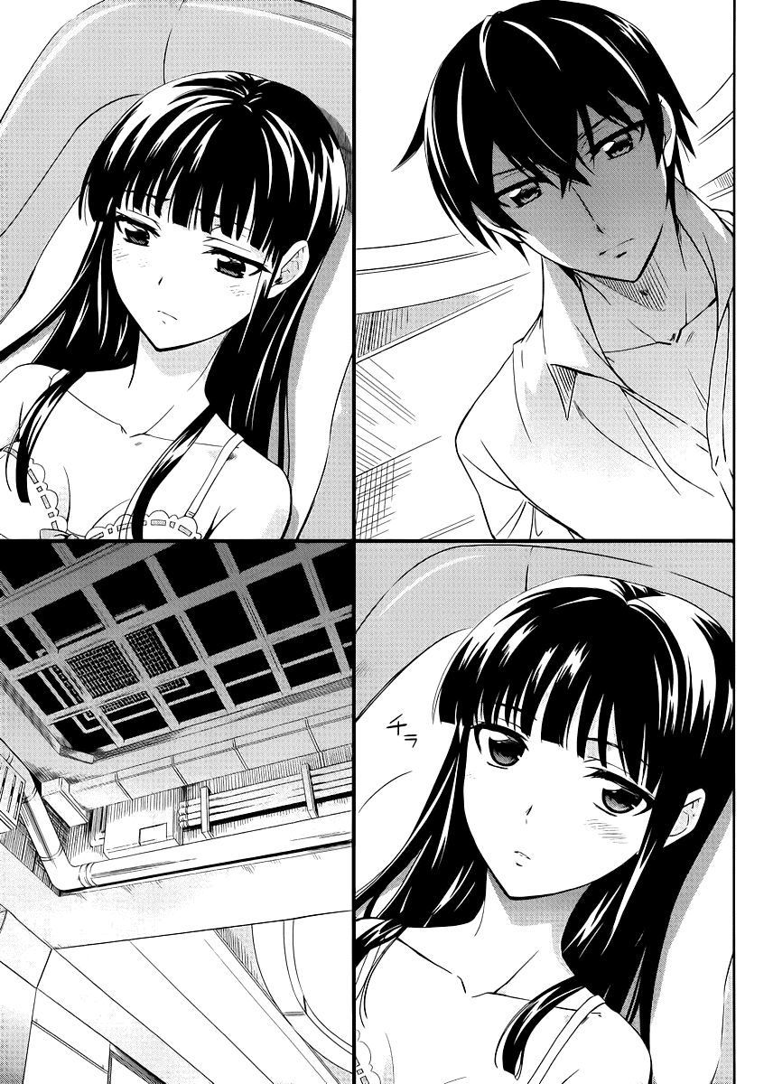 Mahouka Koukou No Rettousei Chapter 8 - 14