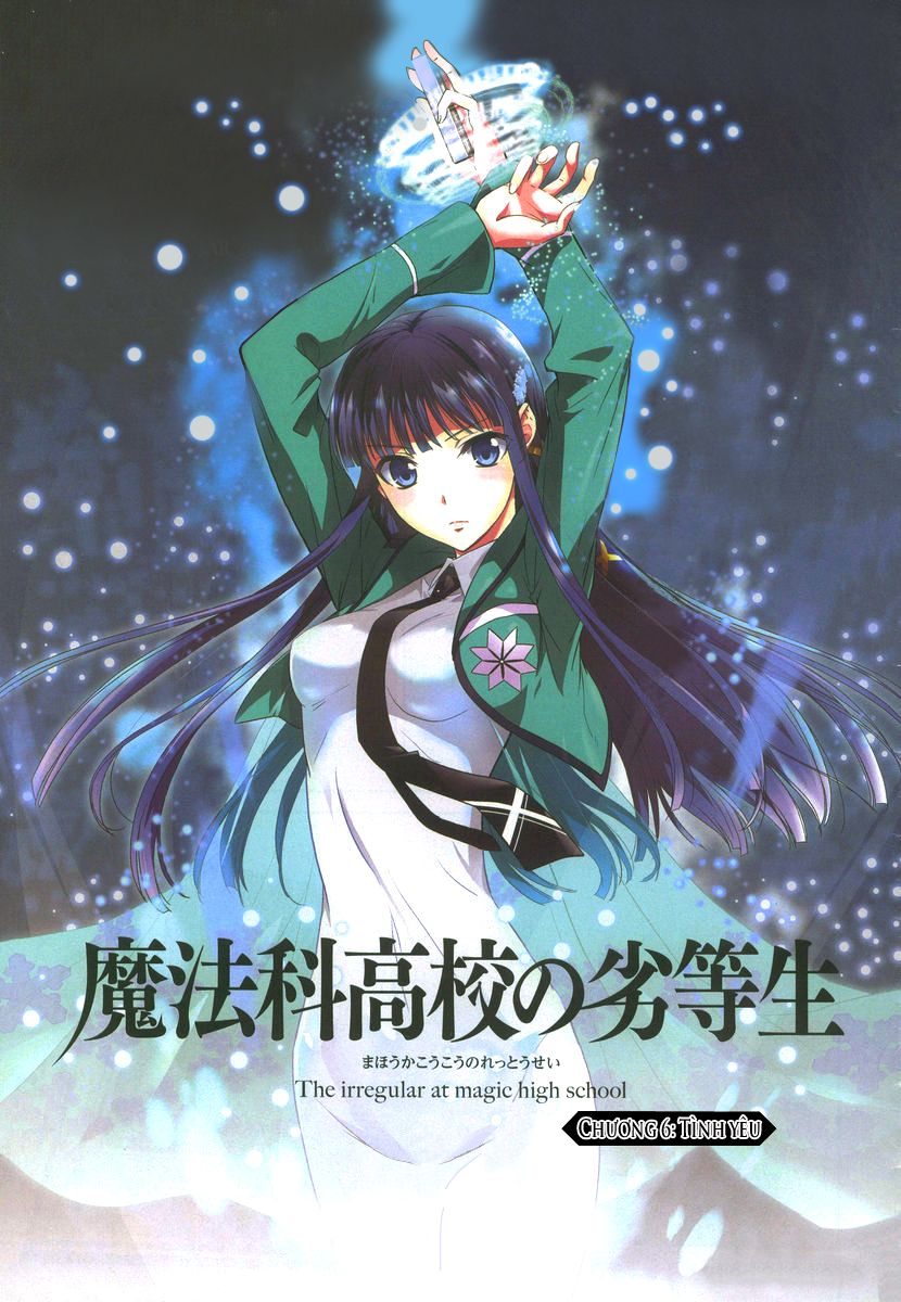 Mahouka Koukou No Rettousei Chapter 8 - 3