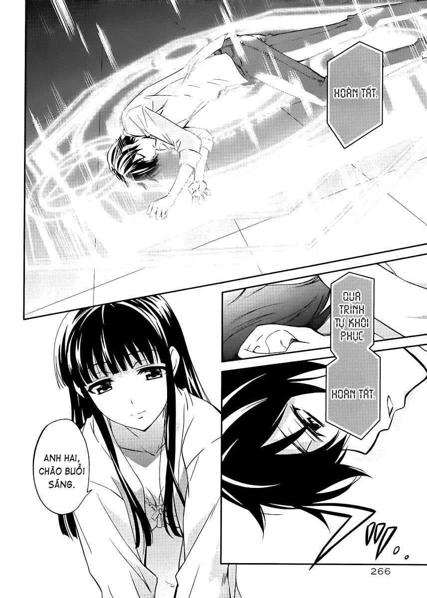 Mahouka Koukou No Rettousei Chapter 8 - 21