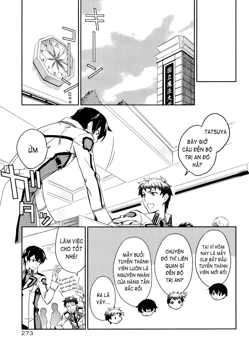 Mahouka Koukou No Rettousei Chapter 8 - 28