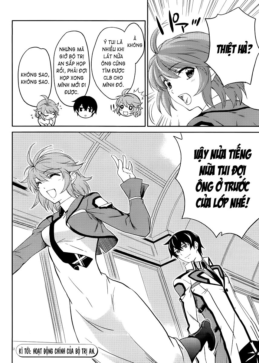 Mahouka Koukou No Rettousei Chapter 8 - 31