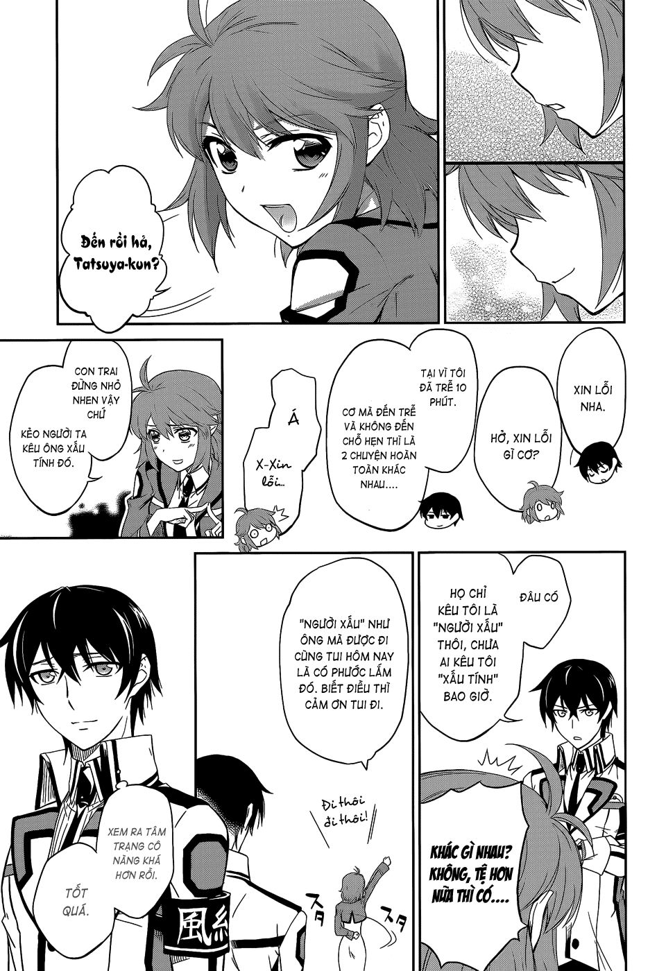 Mahouka Koukou No Rettousei Chapter 9 - 19