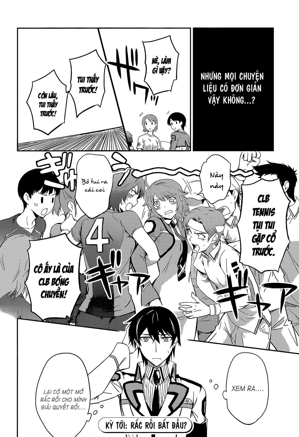 Mahouka Koukou No Rettousei Chapter 9 - 20