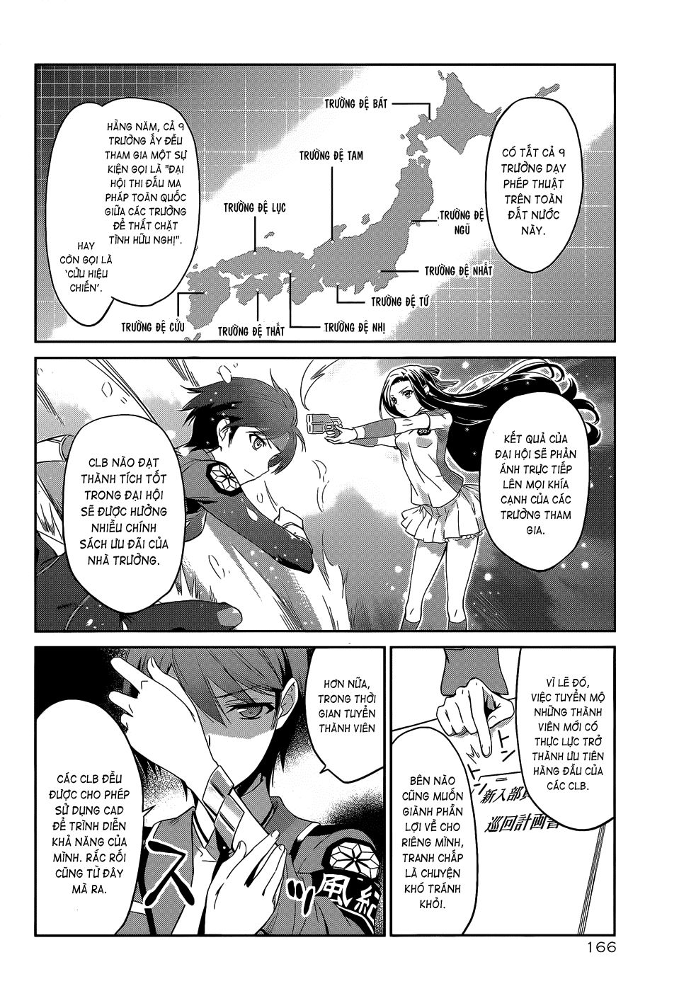 Mahouka Koukou No Rettousei Chapter 9 - 8