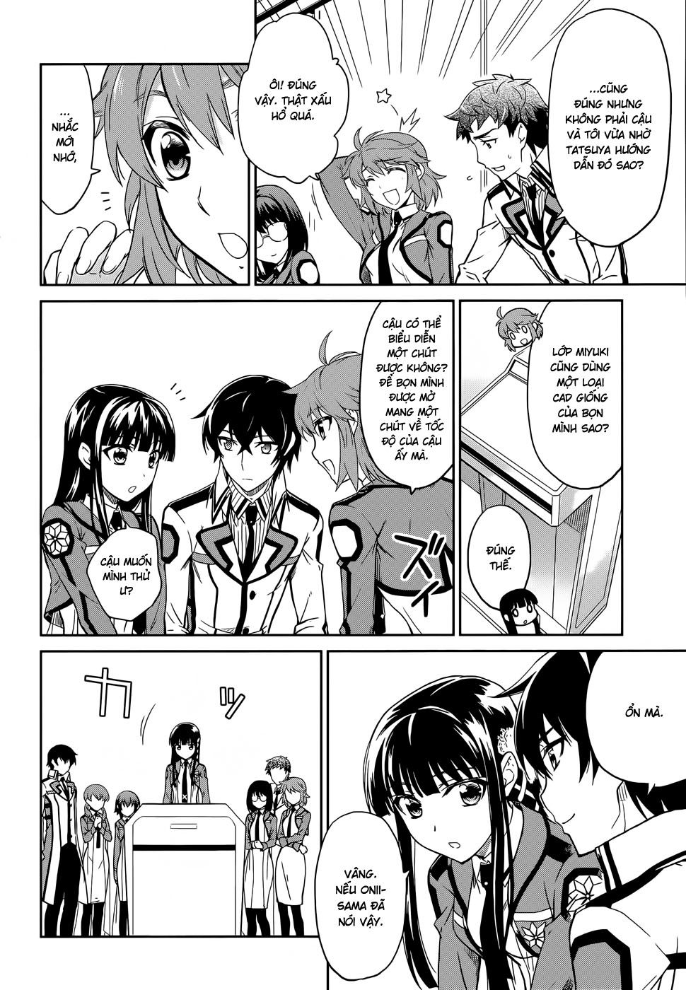 Mahouka Koukou No Rettousei Chapter 15 - 11