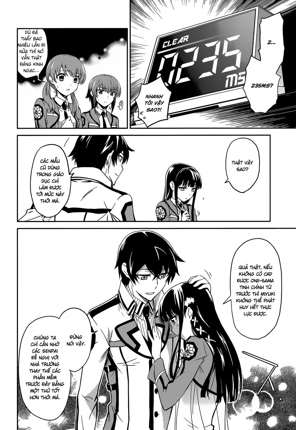 Mahouka Koukou No Rettousei Chapter 15 - 13